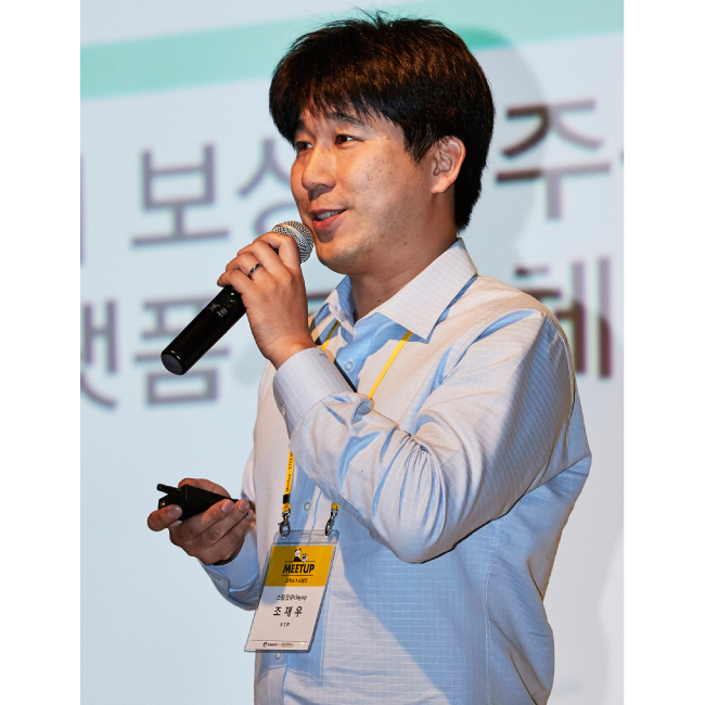 스팀잇 증인 중 유일한 한국인인 조재우 카이스트 4차산업혁명지능정보센터 연구원. [홍중식 기자]