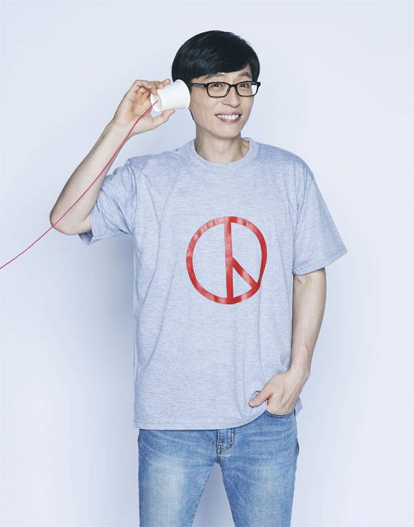 유재석/사진=김영준 스튜디오