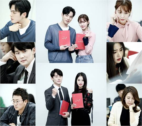 새 수목드라마 ‘시간’ 김정현-서현-김준한-황승언(사진=mbc)