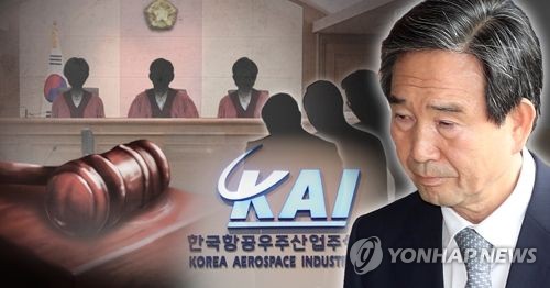 한국항공우주산업(KAI) 경영진 무더기 기소 [제작 조혜인] 일러스트, 합성사진