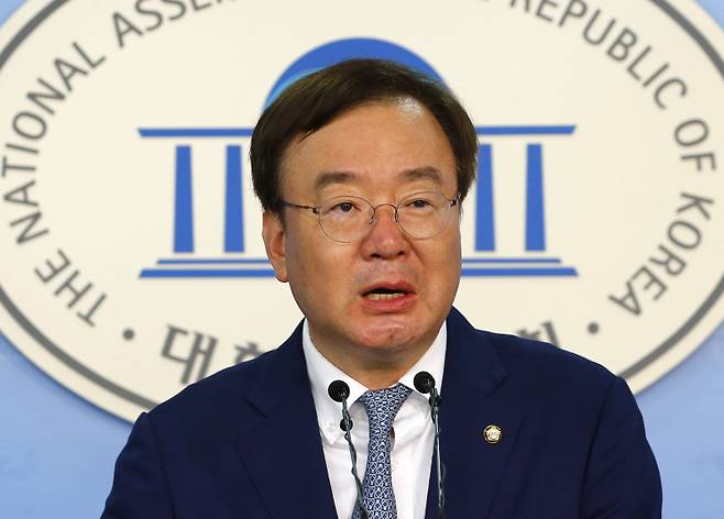 ▲ 강효상 자유한국당 의원. ⓒ연합뉴스