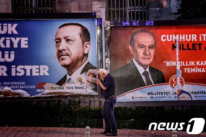 24일 터키에서 대선과 총선이 동시에 열린다. © AFP=뉴스1