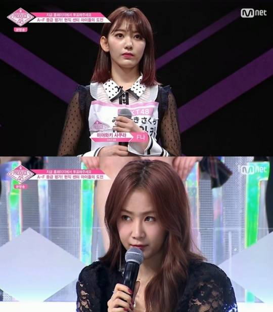 프로듀스 48 (사진=방송 영상 캡처)