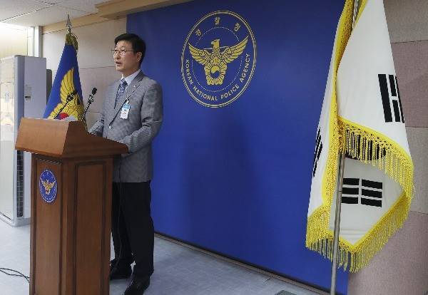 사진=연합뉴스