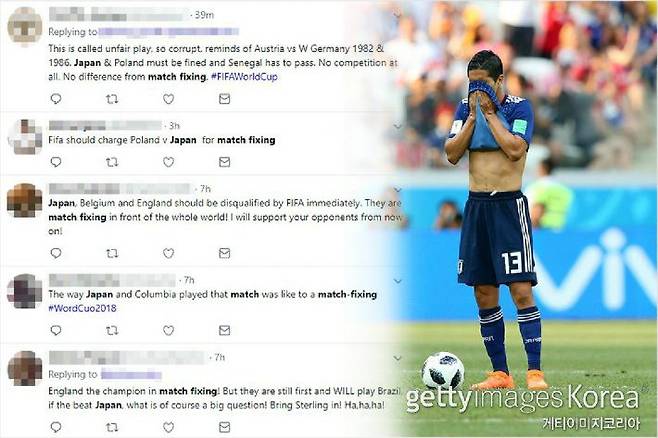 일본, 폴란드의 월드컵 경기를 본 전세계 네티즌들은 비난의 글을 SNS에 올리고 있다. (사진=노컷뉴스/gettyimages, SNS 캡처)