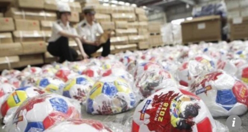 중국 당국이 적발한 짝퉁 월드컵 물품홍콩 사우스차이나모닝포스트(SCMP) 캡처