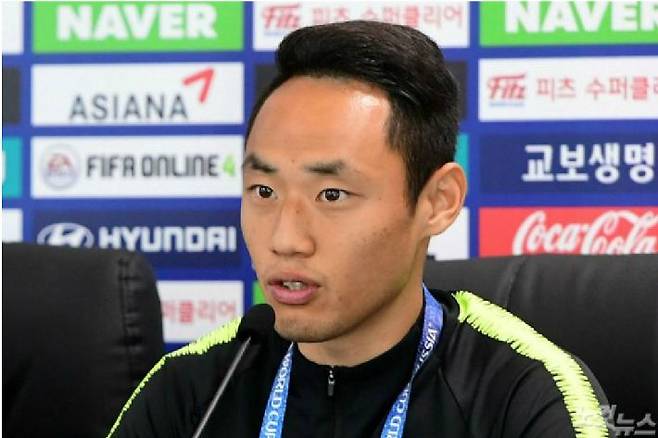 월드컵 축구국가대표 문선민 선수