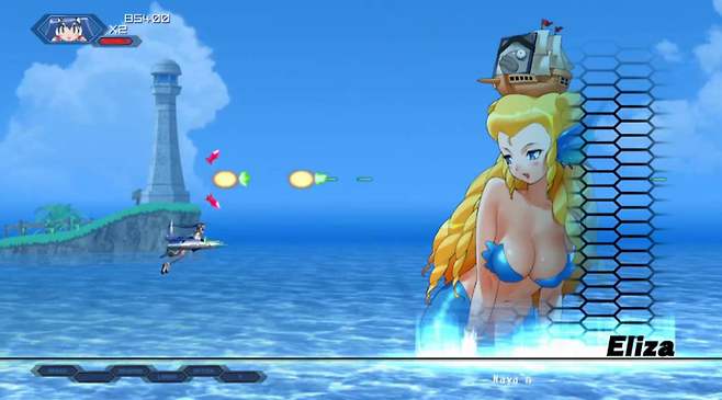 오토메디우스 이미지