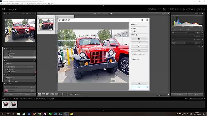 새롭게 추가된 스택 만들기 기능