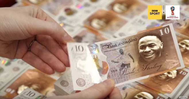 잉글랜드 공격수 라힘 스털링이 10파운드 지폐에 등장한 모습. BBC 스포츠 유튜브 캡처