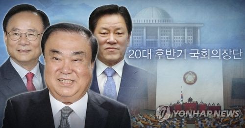 20대 후반기 국회의장에 문희상…부의장에 이주영·주승용 (PG)