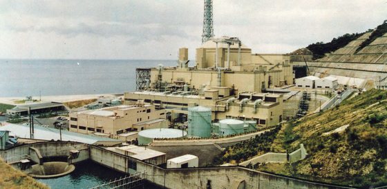 고속증식로 몬주가 설치돼 있는 일본 후쿠이 쓰루가 핵발전소의 모습.[중앙포토]