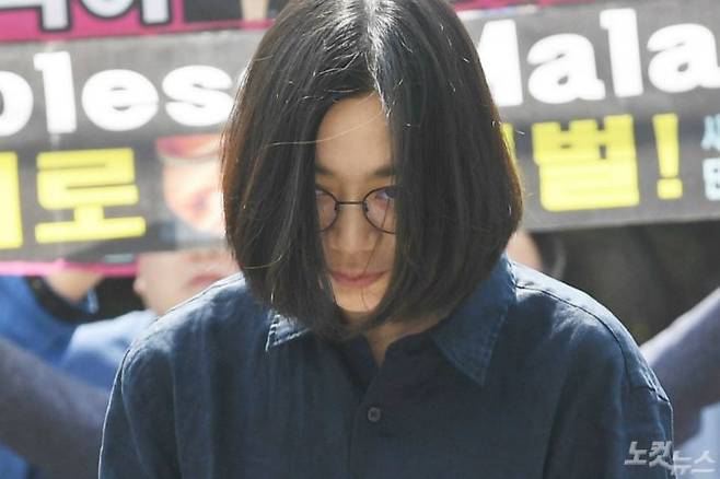 인천본부세관에 출석한 조현아 전 대한항공 부사장. (사진=이한형 기자/자료사진)