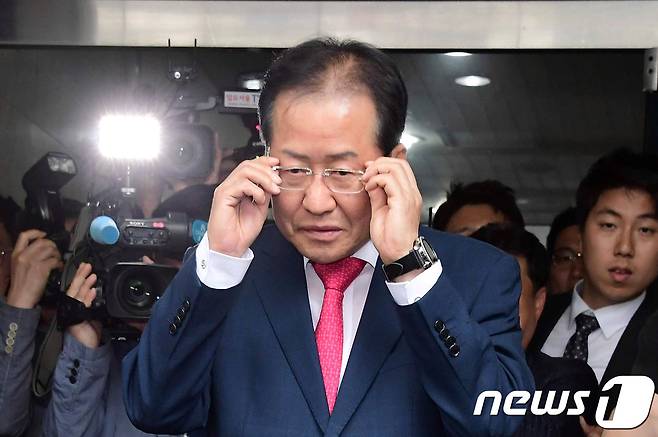 홍준표 전 자유한국당 대표. 뉴스1 © News1 박정호 기자