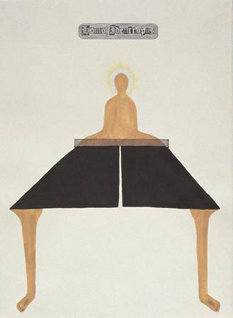 박이소 `호모 아이덴트로푸스`