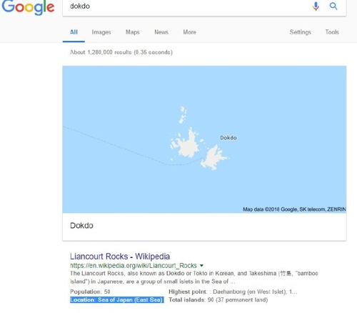 구글에서 영어로 'dokdo'를 치면 나오는 화면 독도의 위치가 동해/일본해로 병기돼 있고, 최고점은 서도의 이름인 '대한봉'(Daehanbong)으로 검색된다.