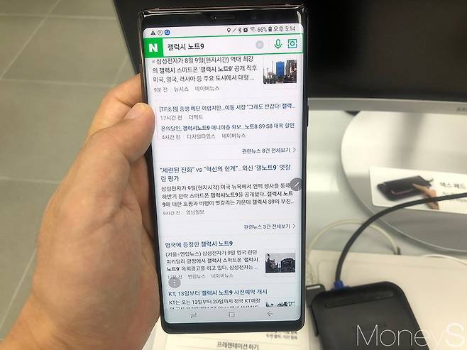 갤럭시노트9 128GB 모델. /사진=박흥순 기자