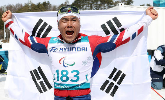 대한민국 겨울패럴림픽에서 첫 금메달을 따낸 노르딕스키 신의현. [연합뉴스]