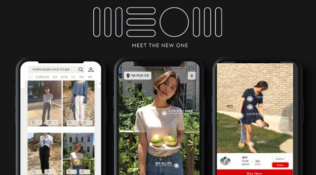 롯데백화점 인플루언서 플랫폼 ‘네온’의 모바일 웹사이트 /사진제공=롯데백화점