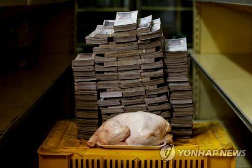 베네수엘라에서 닭 한마리 사려면 1천460만 볼리바르 내야 [로이터=연합뉴스]