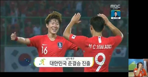 아시안게임 대표팀은 우즈베키스탄을 꺾고 4강에 진출했다. 아프리카 TV 캡처