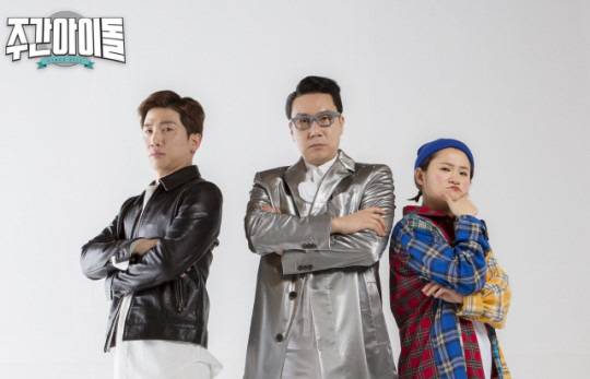 MBC에브리원 ‘주간 아이돌’ MC 프로필