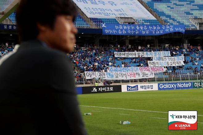 ▲ 서정원 감독은 경남전 승리 후 사퇴를 결정했다. ⓒ한국프로축구연맹