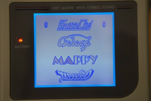 휴대 게임기 개조법