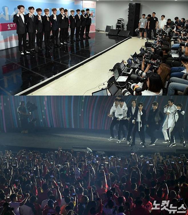 지난해 8월 7일, Mnet '프로듀스 101' 시즌 2에서 최종 선발된 연습생으로 꾸려진 11인조 보이그룹 워너원이 데뷔 기자간담회에 앞서 포즈를 취하고 있다. 아래는 지난 2일 오후, 인도네시아 자카르타 현지에서 2018 아시안게임 폐막식 무대에 오른 그룹 슈퍼주니어의 모습 (사진=황진환 기자, 이한형 기자/자료사진)