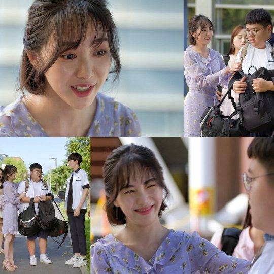 XtvN ‘복수노트2’의 민아/사진제공=XtvN