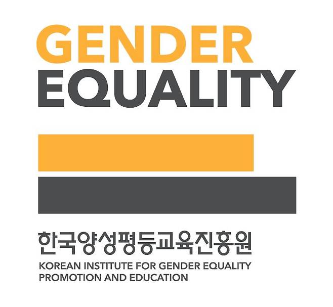 양평원, 양성평등정책교육으로 캄보디아 공무원과 성평등 정책 아이디어 공유(9/10~9/14)