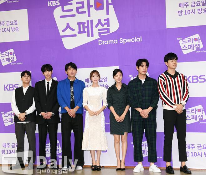 KBS 드라마 스페셜 2018