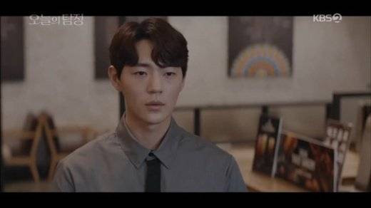 ▲ 사진=KBS2 '오늘의 탐정' 방송 캡처