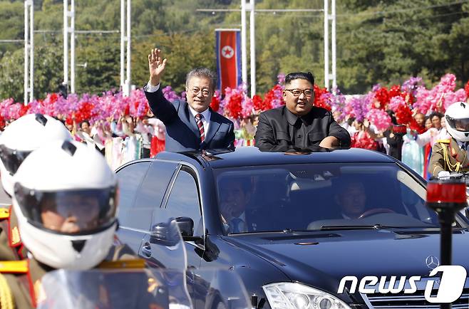 © News1 평양사진공동취재단