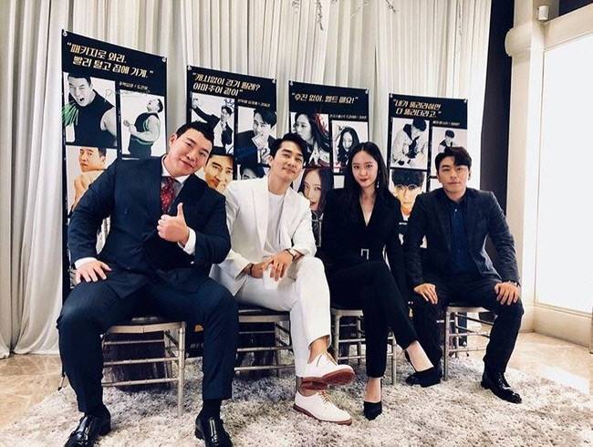 송승헌 인스타그램