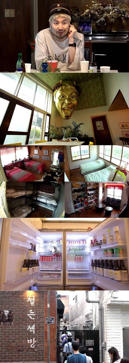 MBC‘공복자들’