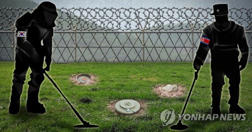 남북 DMZ·판문점 지뢰 제거 (PG) [정연주, 이태호 제작] 사진합성·일러스트