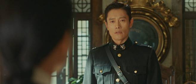 <미스터 션샤인>. tvN 제공