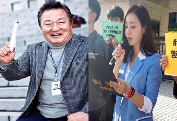 코미디언 출신 이재포와 배우 반민정/조선DB·OSEN