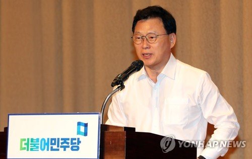박광온 최고위원
