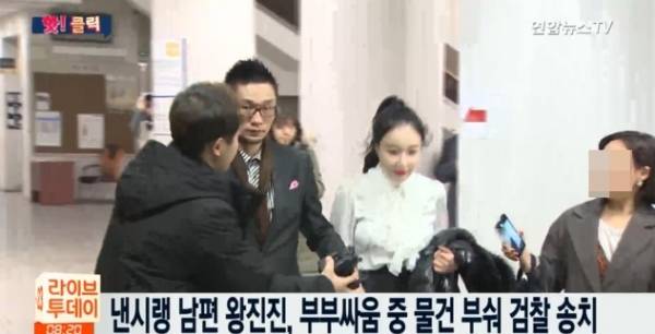 ⓒ(사진=연합뉴스TV 캡처)