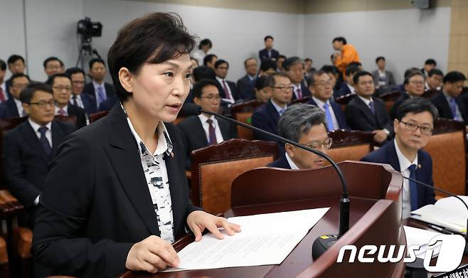 김현미 국토교통부 장관.(뉴스1 자료사진)© News1 장수영 기자