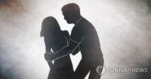 성추행, 성폭행 (PG) [제작 최자윤] 일러스트