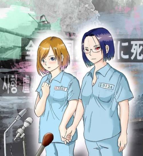 전두환 전 대통령과 노태우 전 대통령의 재판 모에화. 출처=트위터 캡쳐.