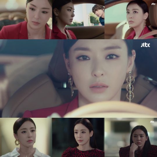 JTBC ‘뷰티 인사이드’ 방송화면 캡처. /