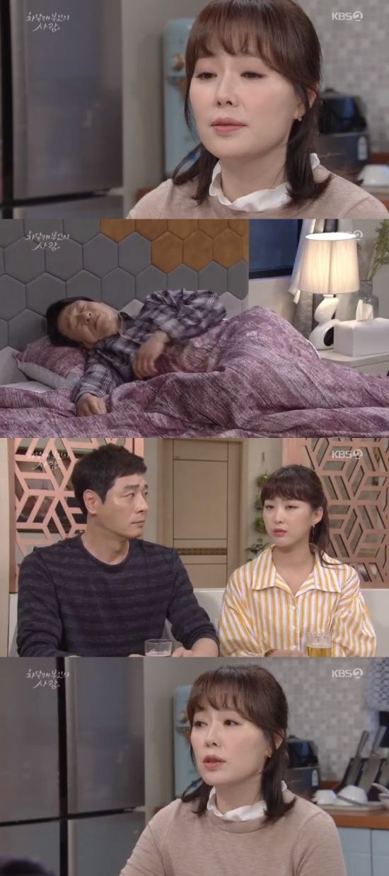 '차달래부인의 사랑' 출연진 하희라 홍일권 김하림 / 사진=KBS2 방송화면 캡처
