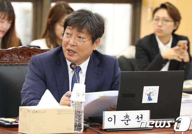 이춘석 더불어민주당 의원. 2018.10.23/뉴스1 © News1 남성진 기자
