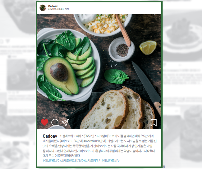 게티이미지뱅크 제공