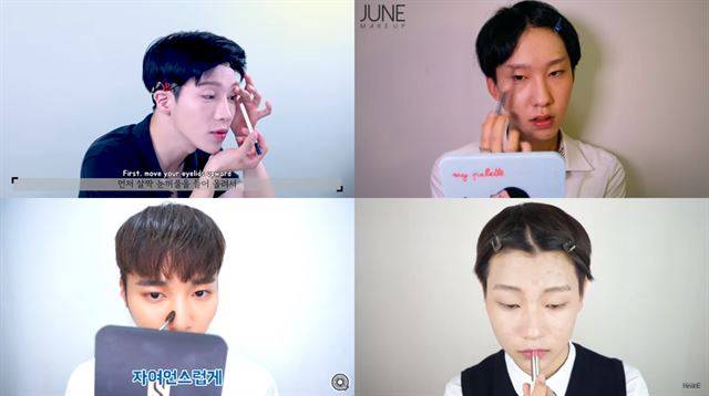 10대 소년들이 화장을 주로 배우는 유튜브에서 화장법을 소개하는 크리에이터 바른남자 준구씨(왼쪽 맨 위부터 시계방향), 준이, 화니, 큐영. 유튜브 캡처