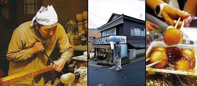 평생 고케시를 만들어온 사쿠라이 아키히로 씨, 나루코 온천 거리, 나루코의 명물 ‘밤 경단’.